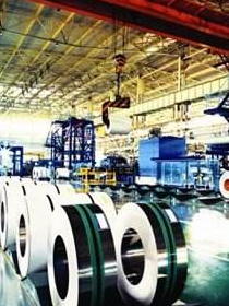 <span style="font-size:14px;">太鋼集團</span>